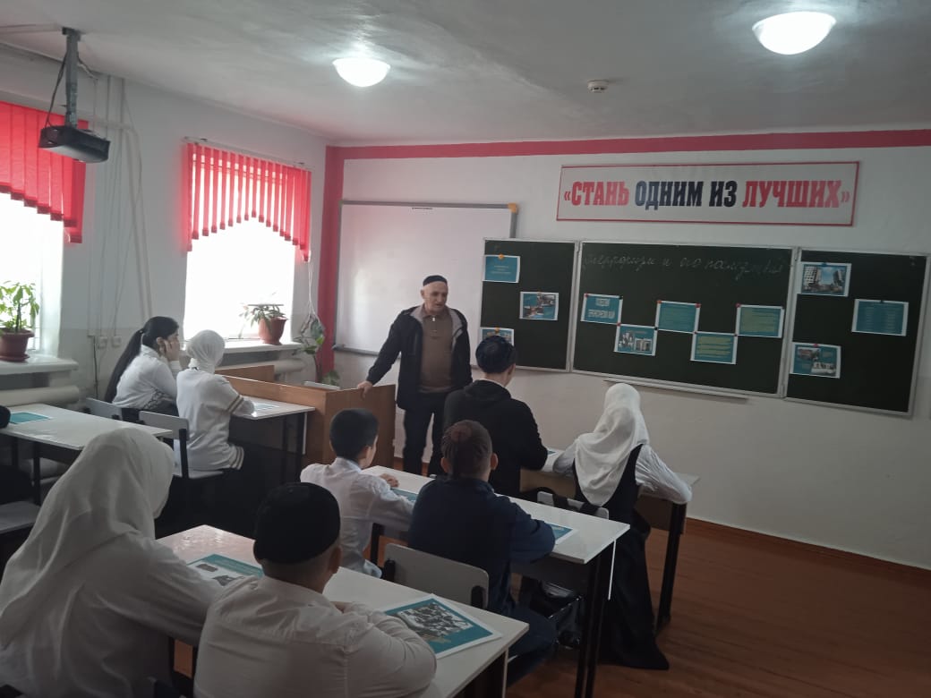 В школе провёл урок &amp;quot;Терроризм и его последствия&amp;quot; Хашиев И. А..